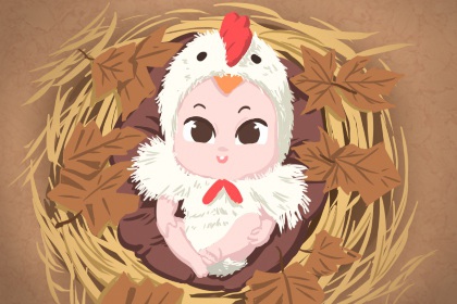 农历日历2026黄道吉日,农历查询阳历,详细农历查询