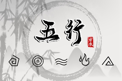 农历黄历万年历|老黄历|黄道吉日老黄历择吉黄历